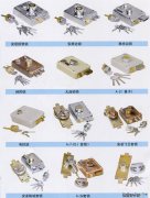 德阳开锁（木门锁）